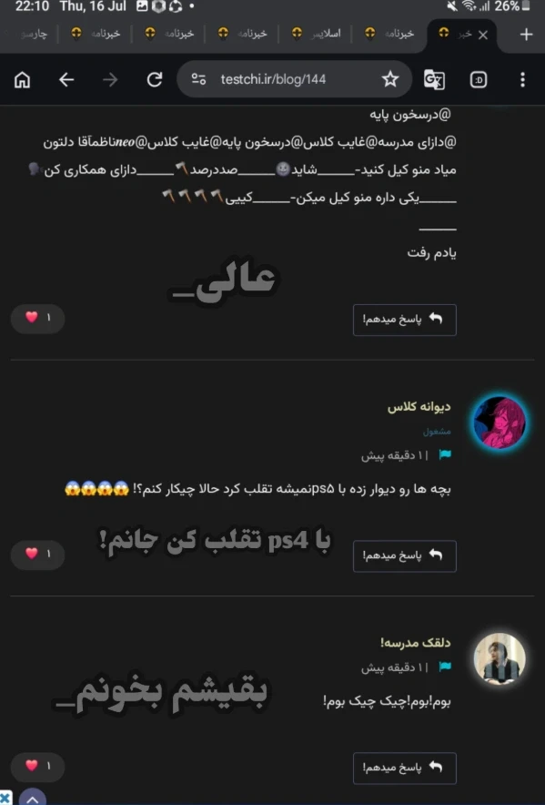 عکس
