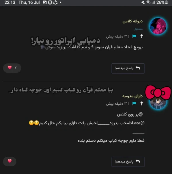 عکس