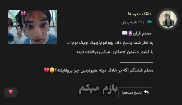 عکس
