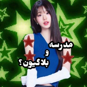 کاور