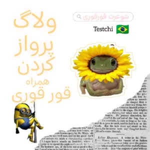 کاور