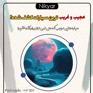 کاور