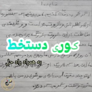 کاور