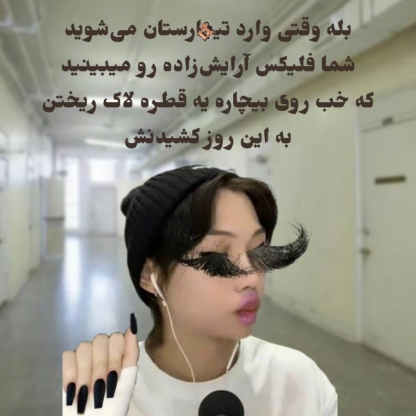 عکس