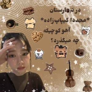 کاور