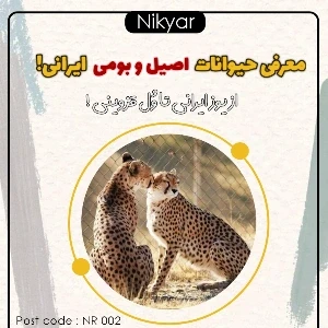 کاور