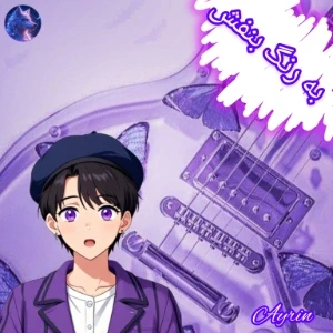 کاور