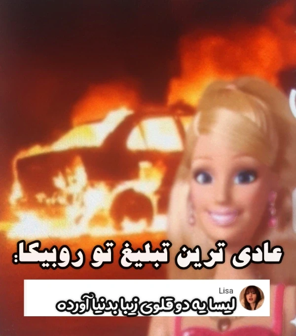 عکس