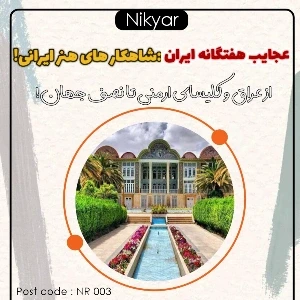 کاور