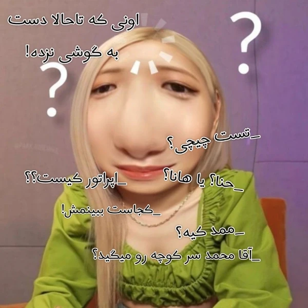 عکس