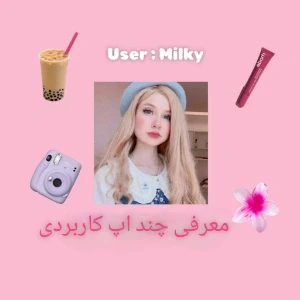 کاور