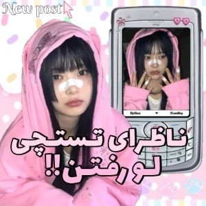 کاور