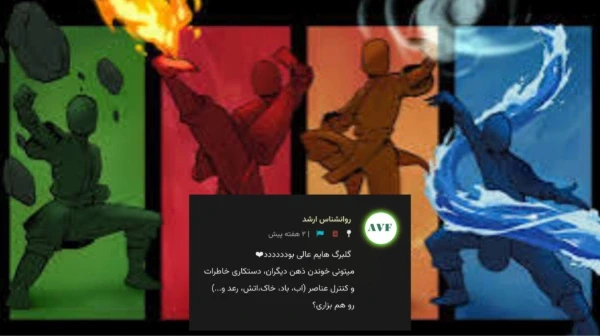 عکس