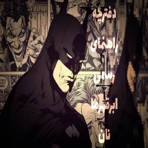کاور