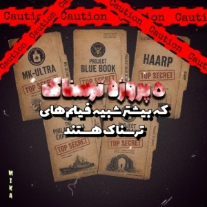 کاور