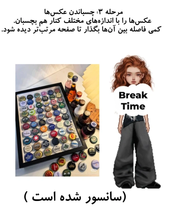 عکس