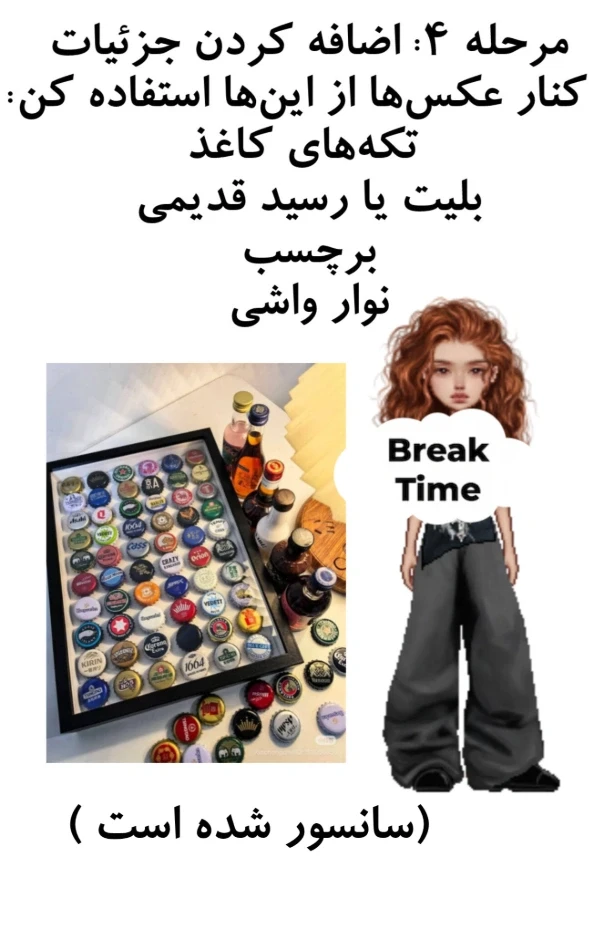 عکس