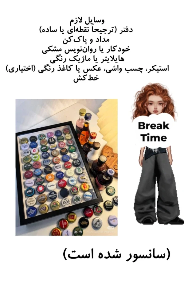 عکس