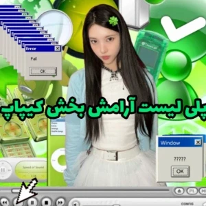 کاور