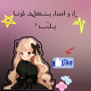 کاور