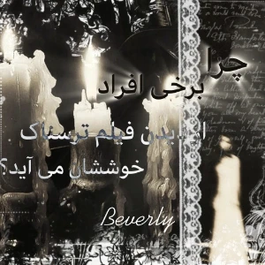 کاور