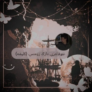 کاور