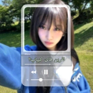 کاور