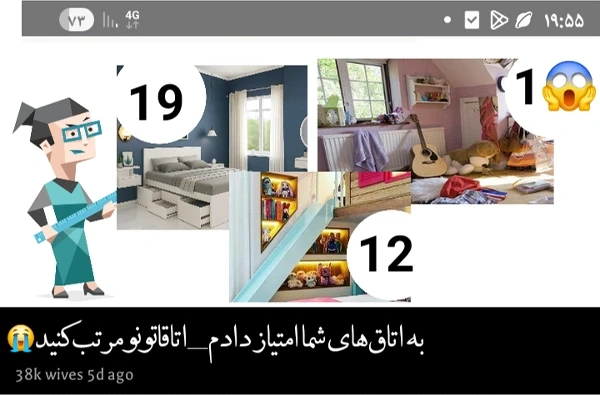 عکس