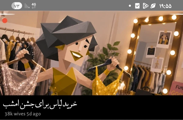 عکس