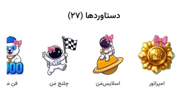 عکس