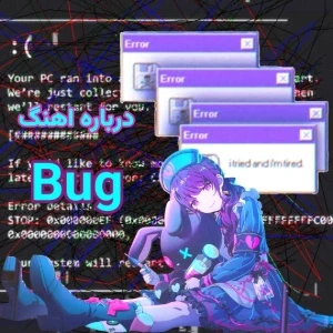 کاور