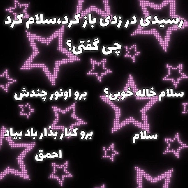 عکس