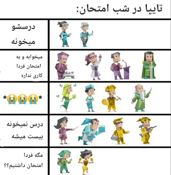 عکس