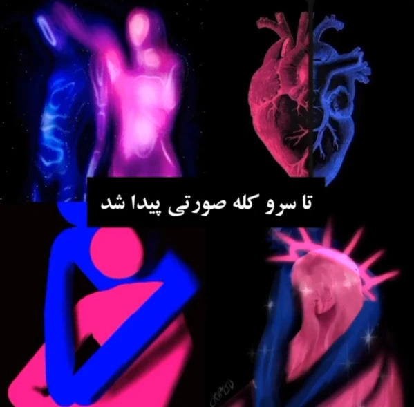عکس
