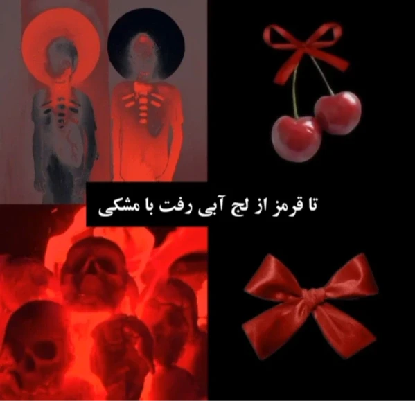 عکس