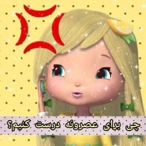 کاور