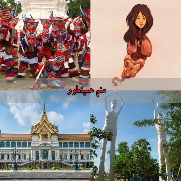 عکس