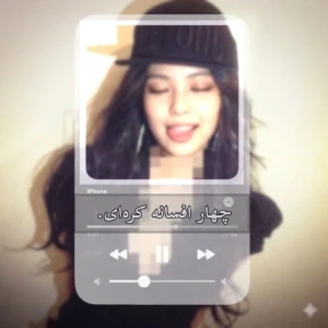 کاور