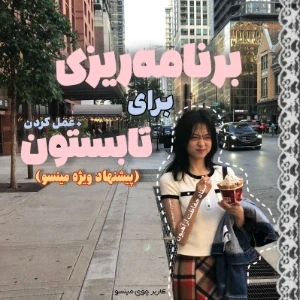 کاور