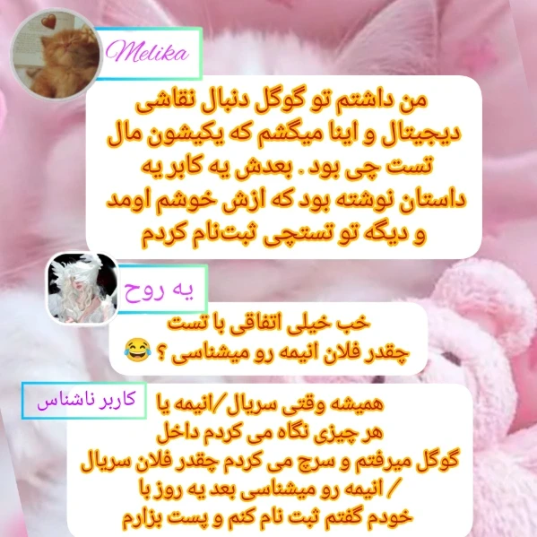 عکس