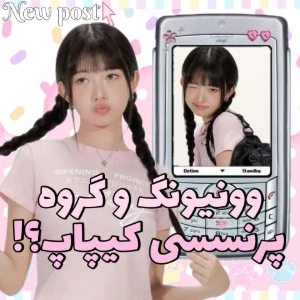 کاور