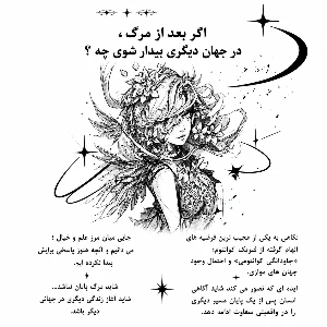 کاور