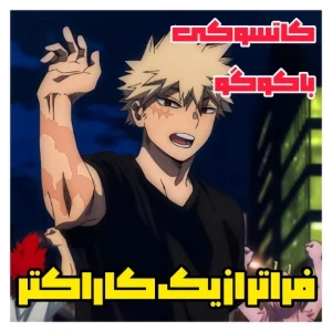 کاور