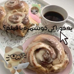کاور