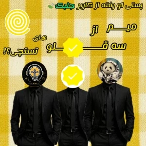 کاور