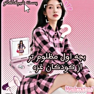 کاور