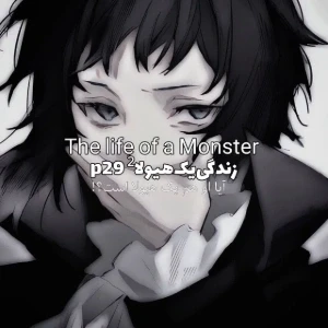 کاور