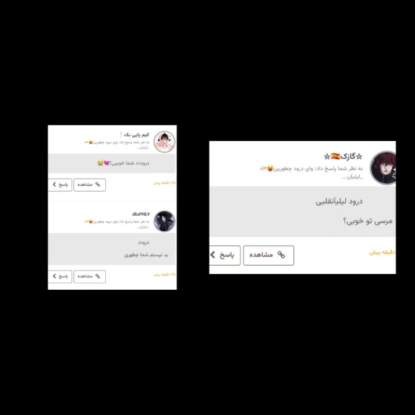 عکس