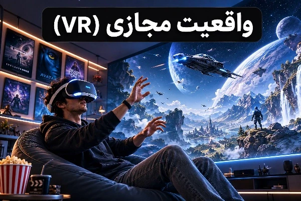 عکس