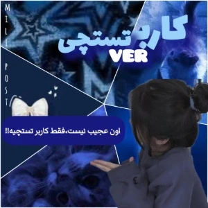 کاور